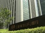bank-di-jepang-nih2_20160418_162707.jpg