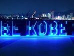 be-kobe-nih2.jpg