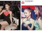 beredar-foto-baru-song-jia.jpg