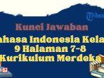 berikut-kunci-jawaban-bahasa-indonesia-kelas-9-halaman-7-8-kurikulum-merdeka-t.jpg