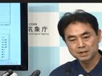 bmkg-jepang-nih2_20160428_164044.jpg