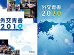 buku-biru-diplomatik-jepang-2019-2020.jpg