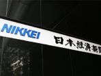 bursa-nikkei_20161128_100443.jpg