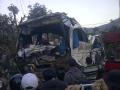 bus-giri-indah-dievakuasi-nih3.jpg