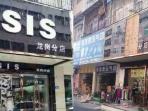 butik-isis_20151128_110249.jpg