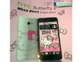 butterfly-s-edisi-khusus-hello-kitty-htc.jpg