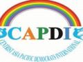 capdi.jpg