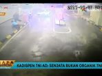 cctv_20171008_125207.jpg