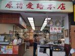 chang-beef-noodle-shop-satu-restoran-halal-di-taiwan.jpg