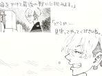 chifuyu-tokyo-revengers-chapter-244.jpg