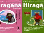contoh-majalah-hiragana-times.jpg