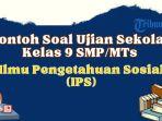 contoh-soal-ujian-sekolah-ips.jpg