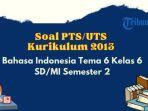 contoh-soal-uts-xcxcxcxccxcxccxcxc.jpg