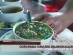 coto-kuda_20170630_061905.jpg