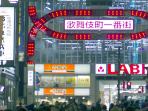 daerah-hiburan-kabukicho-di-jepang_20151210_070535.jpg