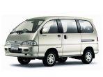 daihatsu-zebra-salah-satu-pelopor-minibus-di-indonesia.jpg