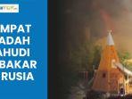 detik-detik-tempat-ibadah-yahudi-dibakar-di-rusia-gereja-juga-diserang-hingga-tewaskan-15-polisi.jpg