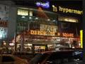 detos-mall.jpg