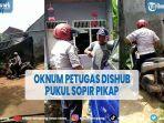 dishub-amankan1.jpg