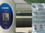 dispenser-air-minum-gratis-di-tokyo_20180515_103257.jpg