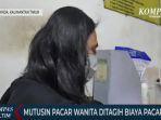 ditagih2.jpg