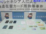 dokumen-palsu-disita-polisi-perfektur-aichi.jpg