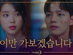download-mp4-ost-hotel-del-luna-our-happy-ending-iu-lengkap-dengan-lirik-lagu-dan-terjemahan.jpg