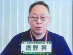 dr-akira-kano-saitama-jepang.jpg