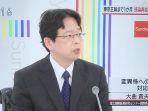 dr-norio-omagari-jepang.jpg