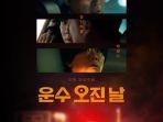 drama-korea-a-bloody-lucky-day-dapat-disaksikan-pada-20-november-2023-di-tvn.jpg