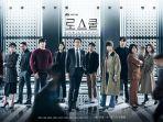 drama-law-school-dibintangi-kim-hyung-min-dan-kim-beom.jpg