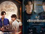 drama-thailand-midnight-museum-65g.jpg