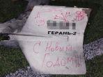 drone-bertuliskan-selamat-tahun-baru-berbahasa-rusia-di-kyiv-ukraina-3242.jpg