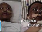 dua-dokter-asal-wuhan-china-dr-yi-fan-dan-dr-hu-weifeng.jpg