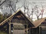 dusun-guyub-bromo_20161118_095035.jpg