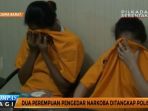 edarkan-narkoba-2-wanita-pemandu-lagu-ditangkap_20170127_163034.jpg