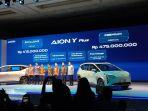 family-suv-aion-y-plus122.jpg