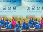 fiilm-korea-2037.jpg