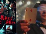 film-casino-raiders-2-uyy4.jpg