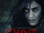 film-ghost_20171213_194718.jpg