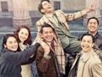 film-rudy-habibie_20160603_084843.jpg