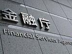 FSA Jepang Tegur Insider Trading yang Dilakukan 3 Lembaga Keuangan Besar
