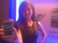 galaxy-young-smartphone.jpg