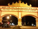 gapura-bandar-lampung-city_20150722_214640.jpg