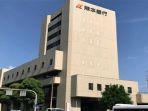 gedung-kumamoto-bank.jpg