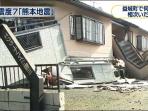 gempa-jepang-nih7_20160415_203333.jpg