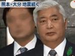 gen-nakatani_20160416_203526.jpg