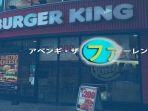 gerai-burgerking-di-jepang-mendadang-hilang-kenapa.jpg