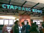 gerai-starbucks-di-rusia.jpg