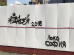 grafiti-di-taman-perdamaian-hiroshima_20181019_073120.jpg